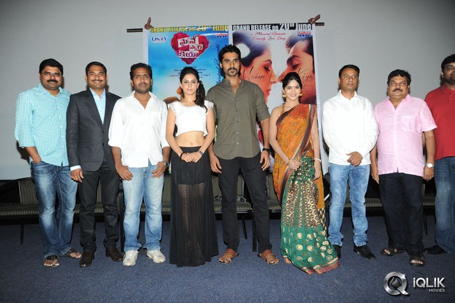 Maine-Pyar-Kiya-Movie-Audio-Success-Meet